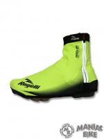 Ultralehké cyklo návleky na boty Rogelli FIANDREX, reflexní žluté 
